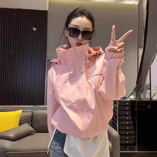 Hooded Charge Clothes Women 2024 Spring and Autumn European Loose Slimming Small Casual Coat Design Sense Short Clip