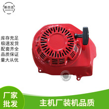 ���͙C�l늙C���168 170F188F 190F 2-3ǧ�� 5-6KW ���P�������b