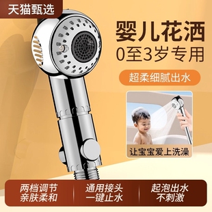 ��ͯ�������^�냺������ԡϴ��ɏ���^����ԡ��