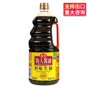 �����rζ����1.9LͰ�b�r�u�ͳ��˛����cպ�{ζƷ�����^���Ќ���