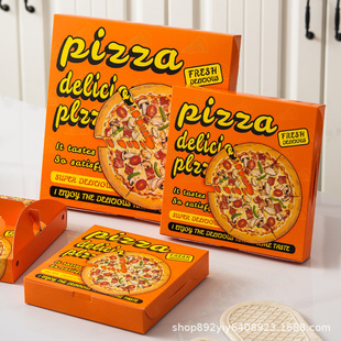 һ�������_�����6/7/8/9���������_�����u���_��pizza���ð��b��