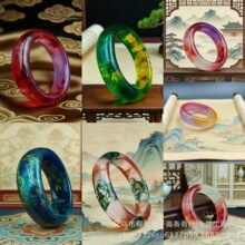 �¿��֬���C�{�ȵø����Ѫ�zˮ�ݱ��z��Ⱦˮī�߼�����ȫϵ���C