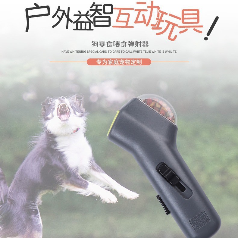 Nuevo alimentador transfronterizo para mascotas, entrenamiento al aire libre, lanzador de alimentos, bocadillos para perros, catapulta, lanzamiento de presión, juguetes para perros