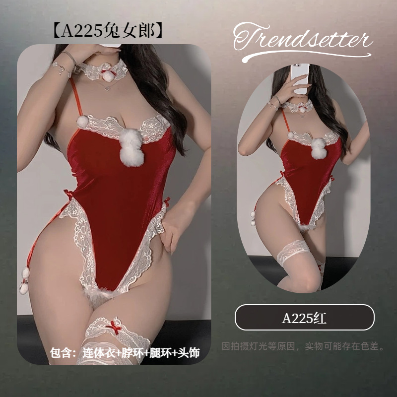 A225 레드 [원피스+넥링+다리링+헤드기어]