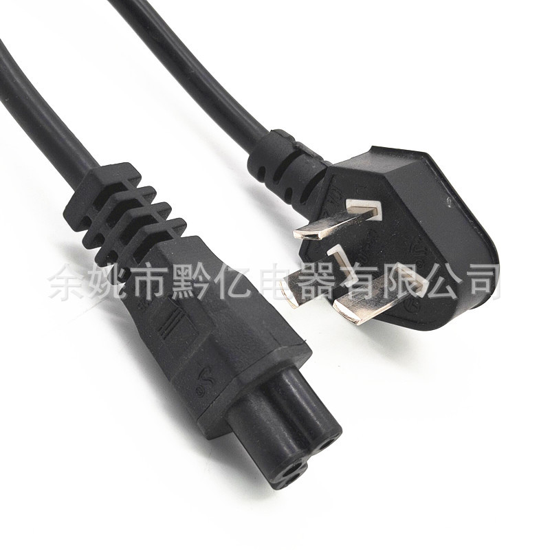 厂家供应国标电源线插头 PVC材质REACH标准退火无氧铜0.15*42PCS