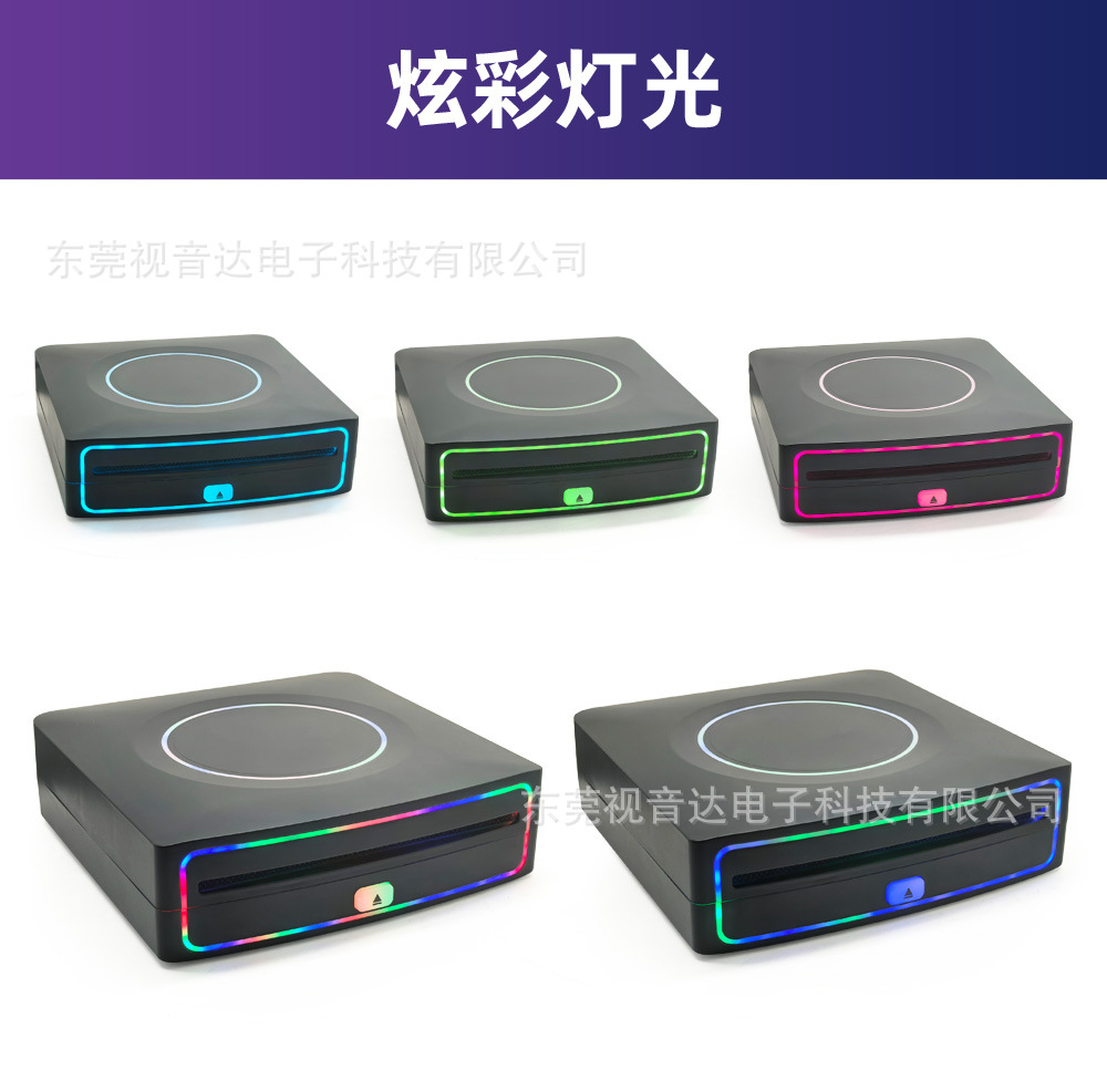 Car CD player, USB external drive enclosure for in-car use, Android large-screen optical drive enclosure, DVD player, plug-and-play