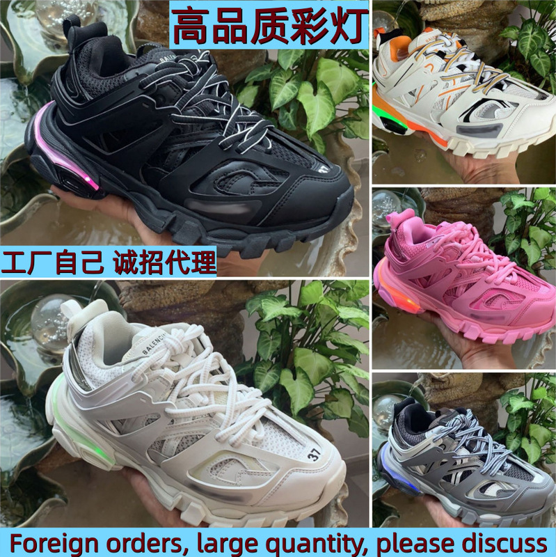 Pure Original Paris Track3.0 Family Led Neon Shoes for Men and Women, Dad Shoes for Couples, European and American Retro Style