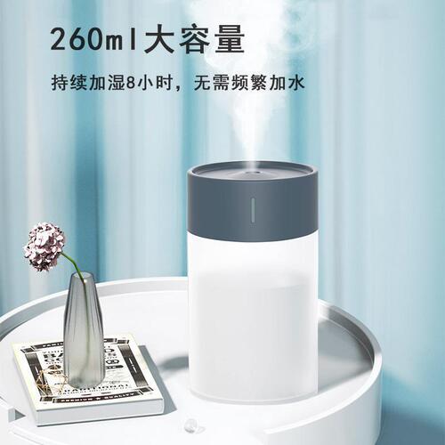 New humidifier household USB atmosphere lamp desktop smart large capacity aromatherapy humidifier gift logo