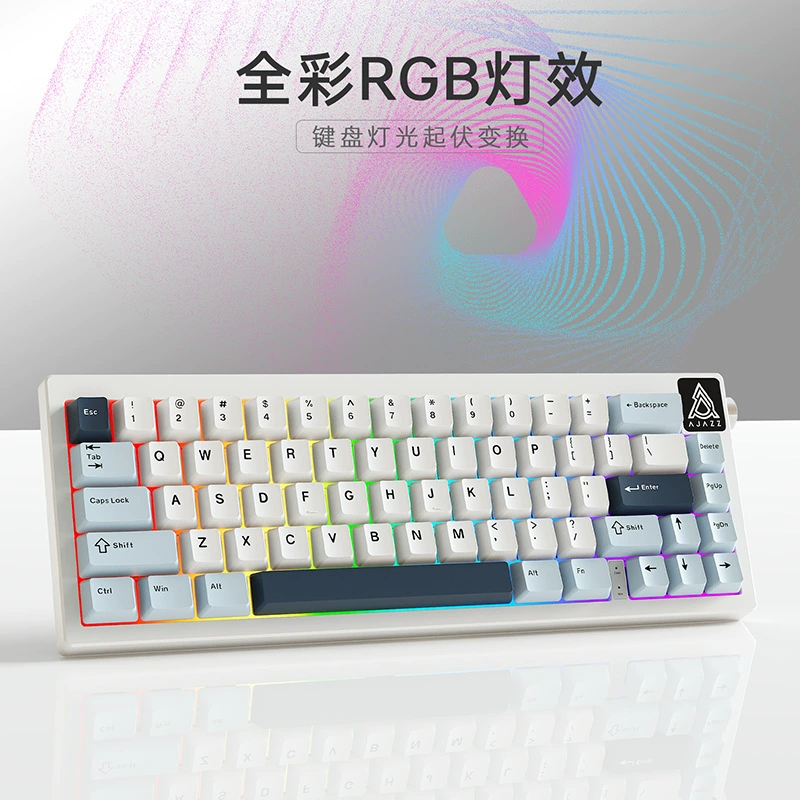 Hеijue AK650 проводная механическая клавиатура с индивидуализированным кожухом 5-слойная прокладка, проводная игровая клавиатура
