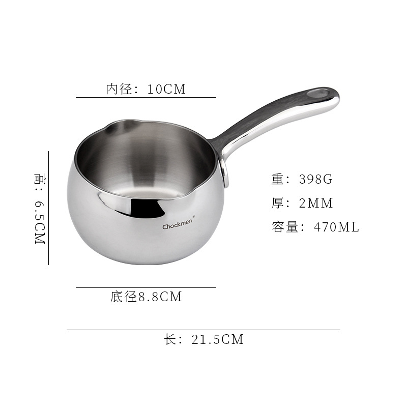 Chockmen Zhuo Deming 18 / 10 de acero inoxidable de mango único y doble desvio de leche de 10 cm de aceite caliente