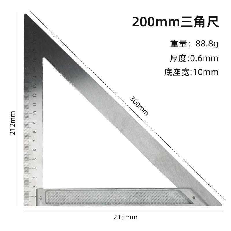 Red metric right angle movable backing ruler aluminum alloy triangle ruler 12-inch 90-degree light ruler measurement tool