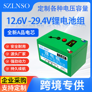 12.6V��ƿUSB�֙C���늳��������܇11.1V�늳��늳ؽM늄�