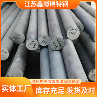 �F؛416���P䓈A�410���P�F���Ď�������呴�����Y1Cr13�A��