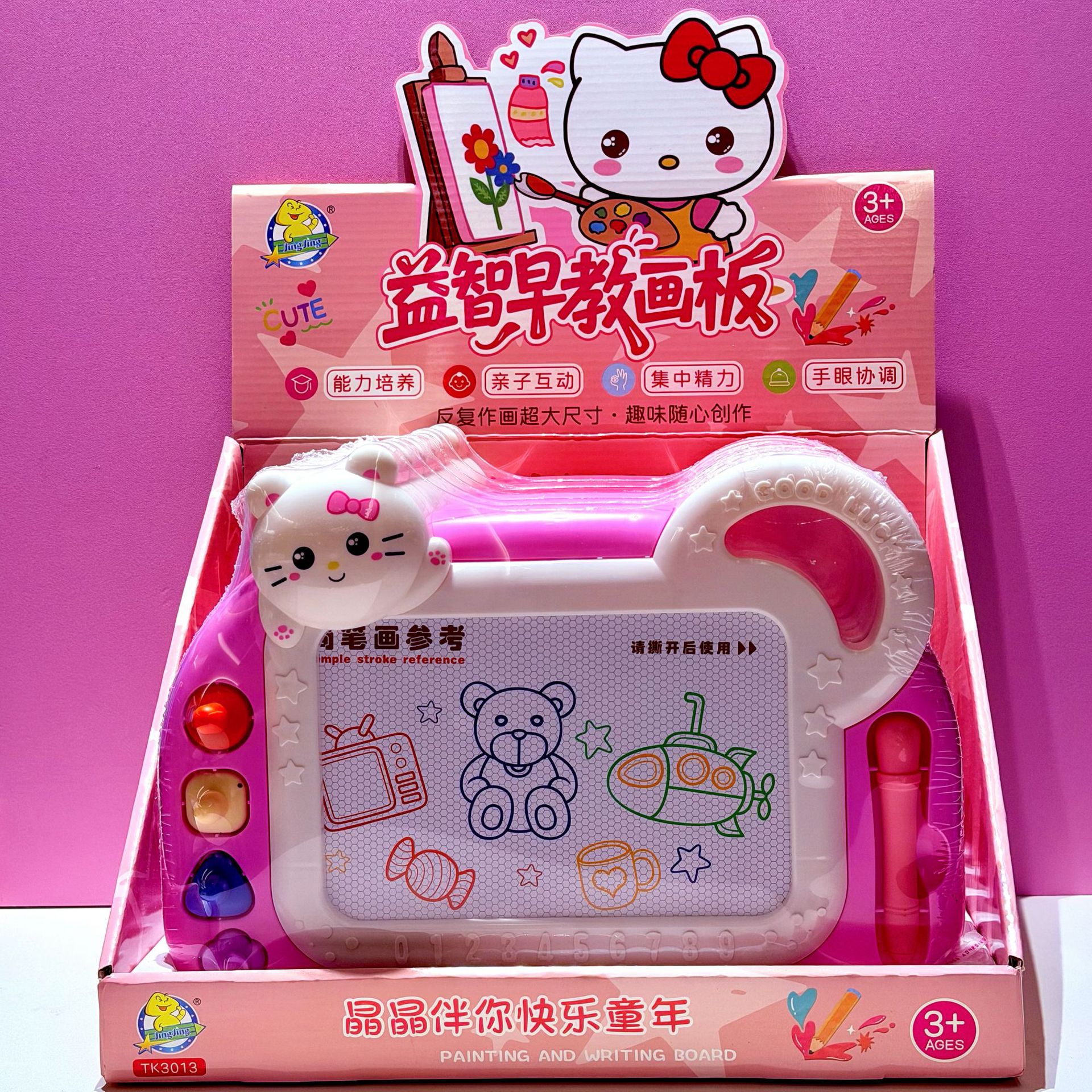 Juguetes magnéticos de dibujos animados para niños lindos tablero de escritura colorido bebé tablero de graffiti estante regalo creativo