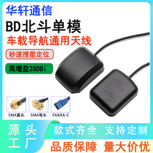 ͨ�Æ��lbd������Դ�쾀����܇�d��܇ӛ䛃x�l�ǌ�����λ��̖����