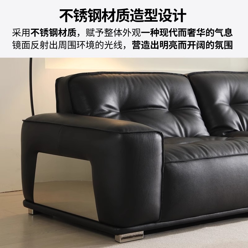 Sofá de cuero minimalista italiano gran toro negro negro 2024 nuevo diseño de sala de estar sofá retro negro King Kong