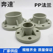 ���_PP���Ͻoˮ�����PP���m�����|�M���ͷ��m PP�������mһ�wʽ