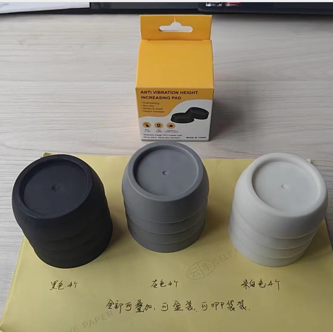 Washing Machine Rubber Feet with Vibration Reduction, Universal Fit