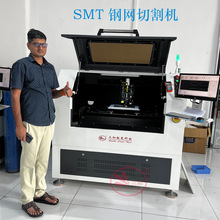 SMT����䓾W�и�C �A�� ���岻�P����~�����и��׼����и�