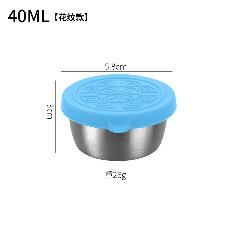 クロスボーダー304ステンレス40ml調味料皿蓋付き屋外キャンプ弁当箱調味料皿携帯用ディスペンサーカップ|undefined
