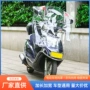 防寒防雨电动挡风挡板