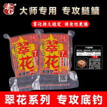 ��G�仨7̖��Ʒ���ȳ����I���K�D���͒��ͷ����h�D���^�~��D