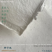 NӼŷֹƼyˇDIYӡƬrף֌