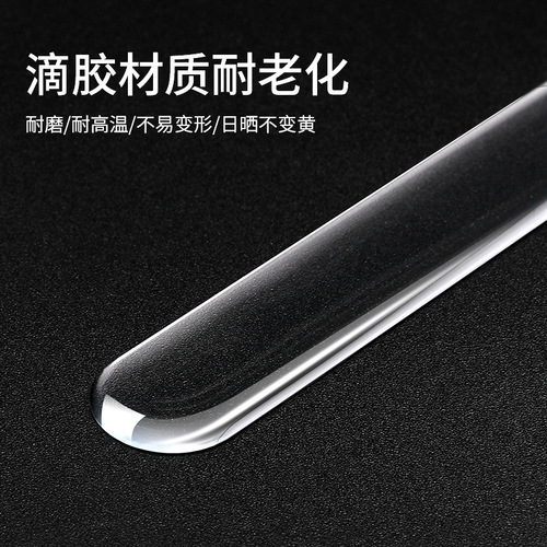 Car door anti-collision strip, car door edge protection sticker, rearview mirror anti-scratch strip, silicone decorative invisible transparent universal