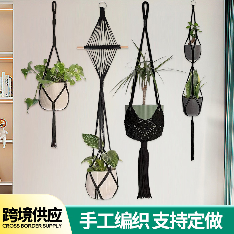 国境を越えた植木鉢ネットポケットボヘミアン吊り植木鉢植物吊りかご手織り園芸緑植吊り棚|undefined