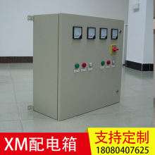 ƷˮƙaXM ߵ͉יC늙|