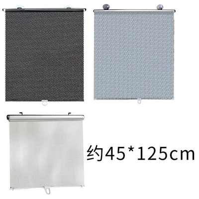 Summer Heat Insulation, Sun shade - black-dot-model-45125cm