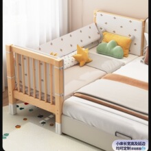 ��ͯƴ�Ӵ����{���ӌ���߅����������ľ�� �Ƌ냺��������ľ��ͯ