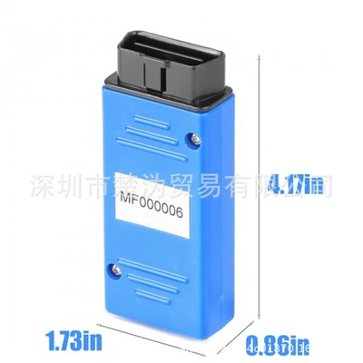 2-in-1 Diagnostic Tool, Avtomobil diaqnostika alətləri