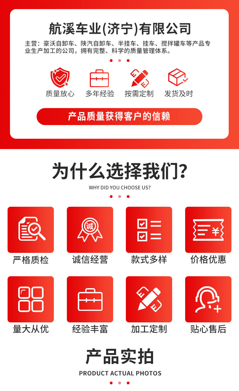 详情2_01
