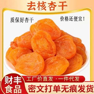 ���l�o���Ӹɼt�Ӹ��������Ǵ��b�������l������ʳ����ƫ���S�Ӹ�