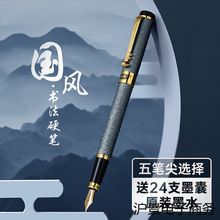 䓹P�W��������ʿ���˕����������^Ӳ�Pī�ҿ���Q�ͶY