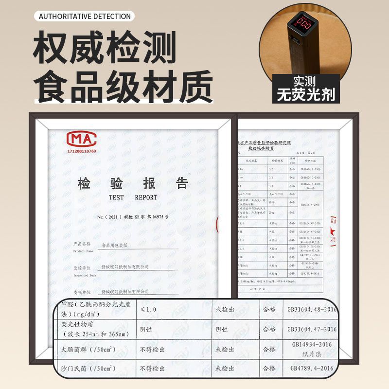 Papel cuadrado para freidora de aire, resistente al aceite, ideal para horno, repostería y cocina saludable