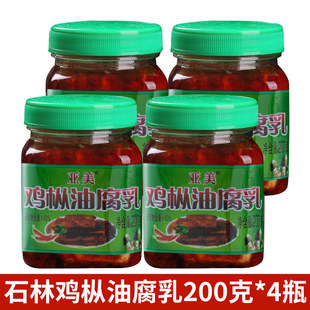 ʯ���u���͸���200g*4ƿ�b����خa���鸯ù���������u�����
