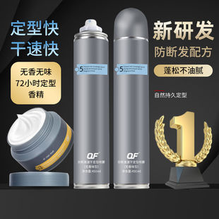 �l�z���F������ʿ�o�㱣���ˮ���^�l�oζ���z��Ȼ���ɰlϞ�l��