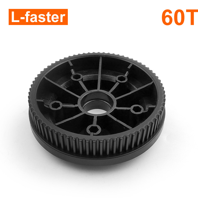 60T同步轮200x50山地轮胎铝合金轮毂带HTD-5M皮带轮皮带轮毂