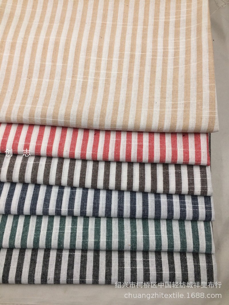 竖条子比例条色织竹节面料梭织童装春夏裤装休闲外套插色布先染布
