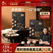 �hζ�ɳ���ţ�������^ţ����ţ���偼�ʳ���ӟ����P�|��ʳ��