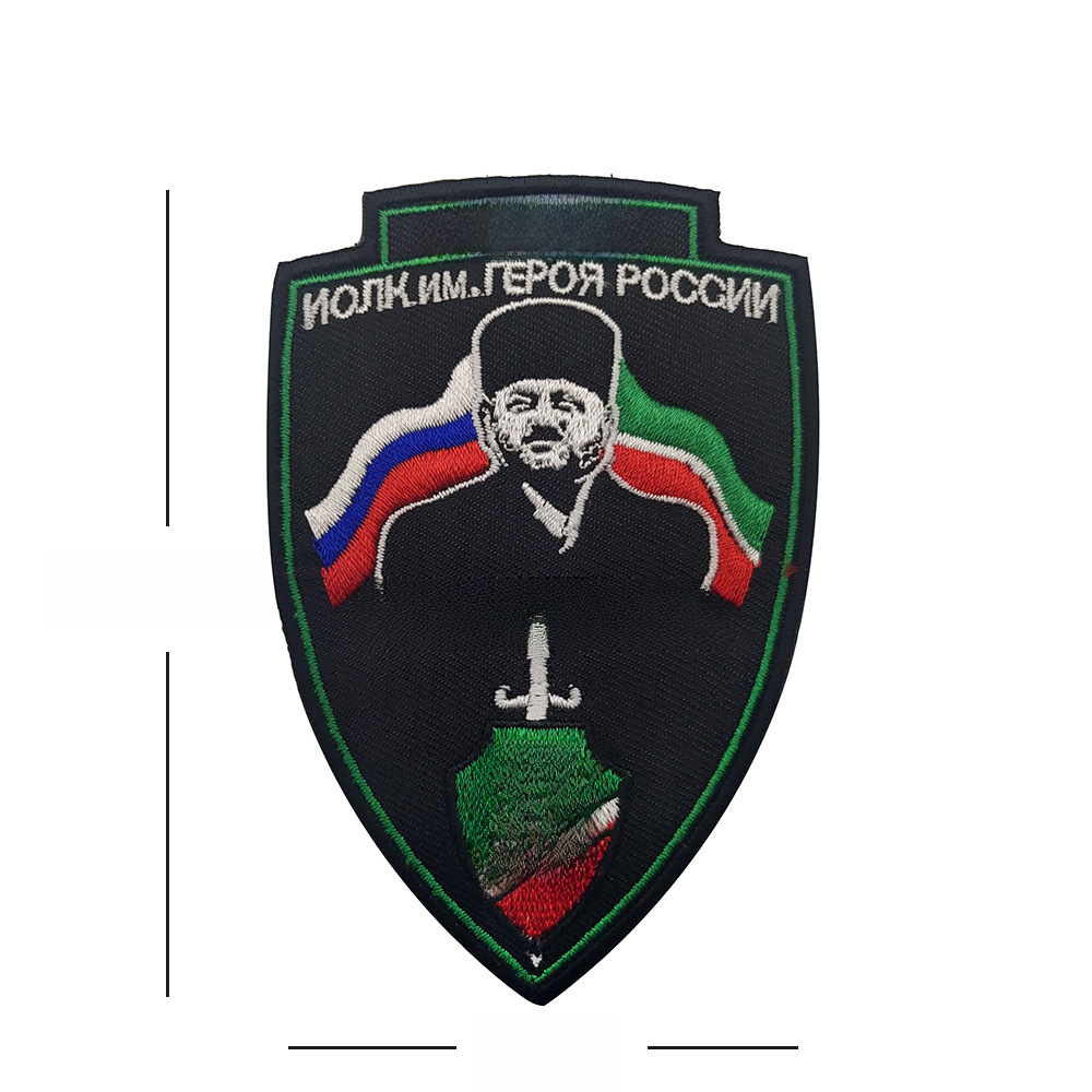 하이크 야외 수염 전술 사기 배지 3D PVC HD 버전 벨크로 체첸 배낭 배지