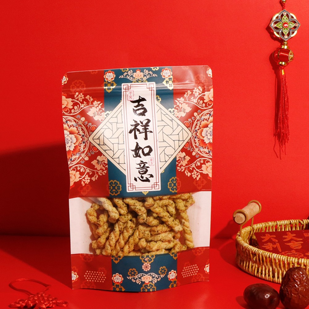 批发干货坚果手提食品年货送礼品包装袋红色密封袋喜糖零食自封袋