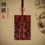 双面妈祖守护男女吊坠