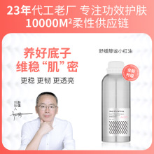 1000ml��Ѫ��ȡ���澏С�t��Ƥ֬Ĥ�Oؐ�澏���A��