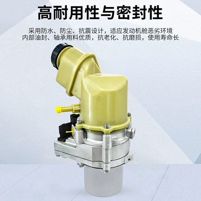 Gücləndirici nasosu Teana Car Power Steering Pump