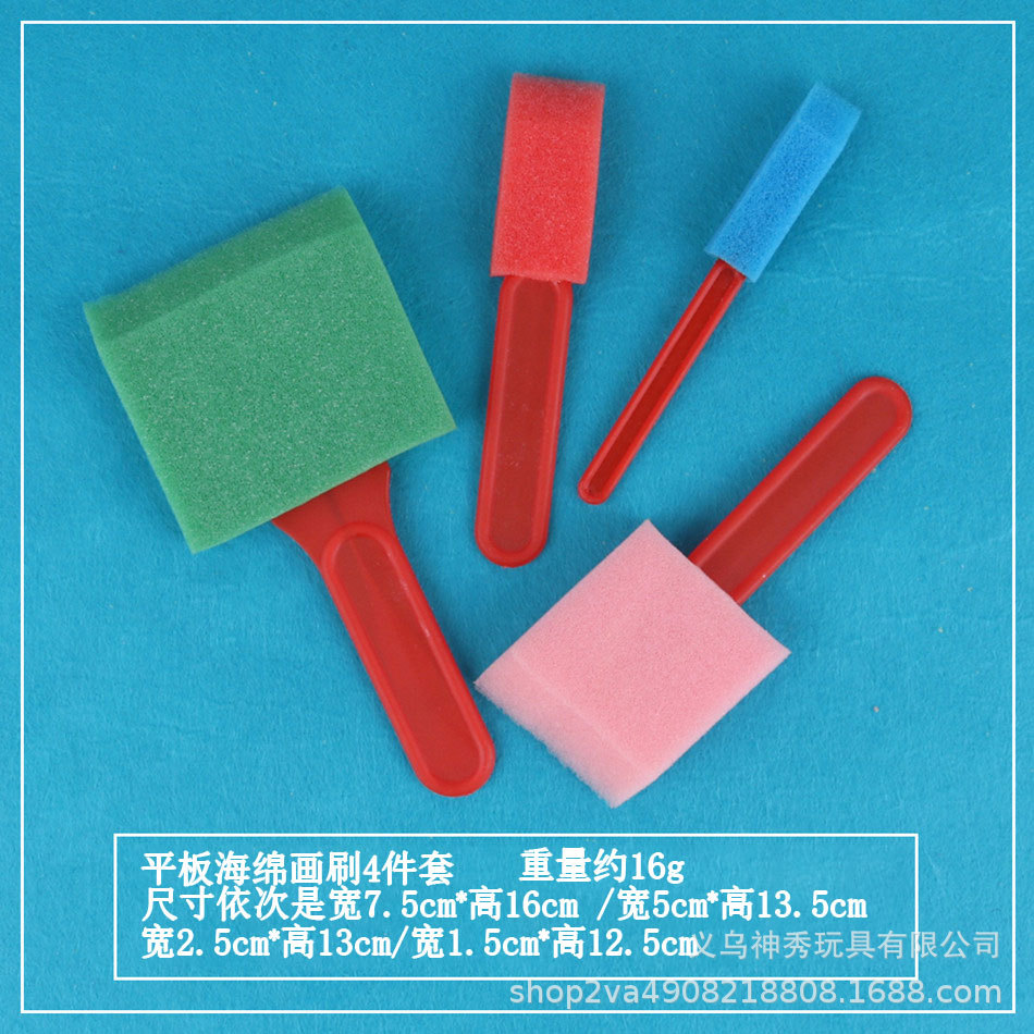 Esponja cepillo de pintura rodillo sello cepillo pintura educación temprana kindergarten área de arte graffiti herramienta material de pintura