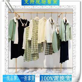 汉派女装琦丽莎大码连衣裙原创设计师高端品牌折扣女装批发芭蒂娜
