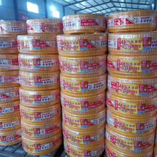 厂家蛇皮管纤维增强管五金店配送自来水管三胶一线水管